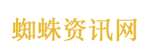 这是阚清子还是叶琳